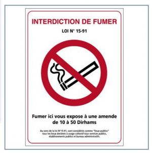 INTERDICTION DE FUMER (N0026)