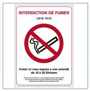 INTERDICTION DE FUMER (N0026)