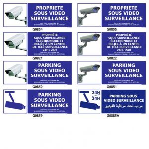 SOUS VIDÉO SURVEILLANCE (propriété, parking)