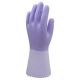 Gants latex protection chimique 3800 - Himaya Maroc